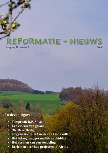Omslag RN 2016.2