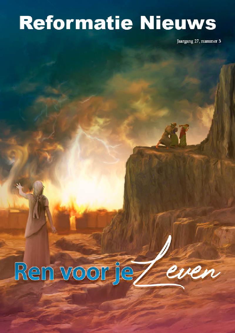 Ren voor je Leven!