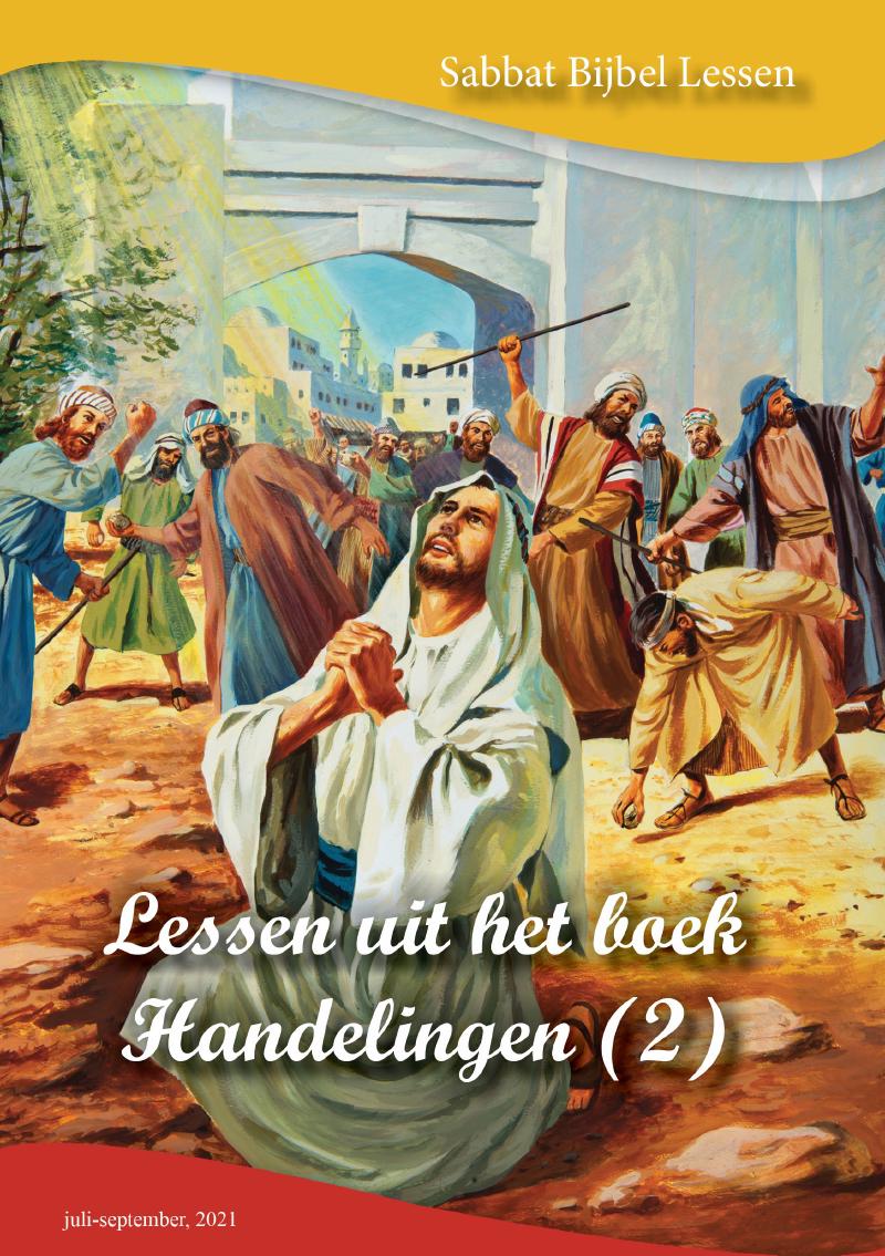Lessen uit het boek Handelingen (2)