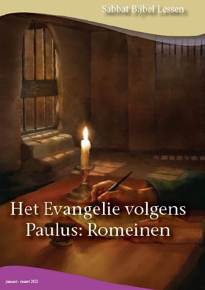Het Evangelie volgens Paulus: Romeinen