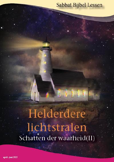 Helderdere Lichtstralen