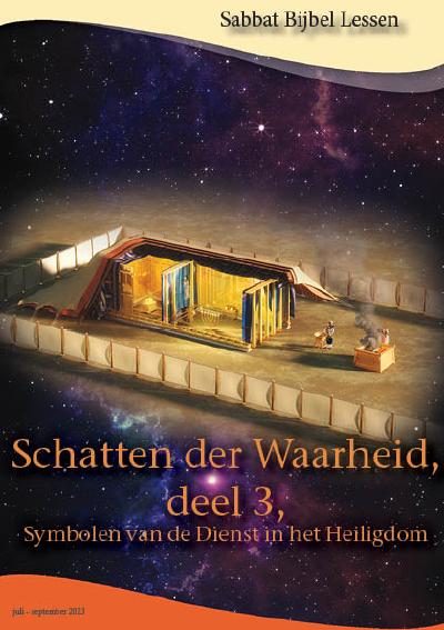 Symbolen van de Dienst in het Heiligdom