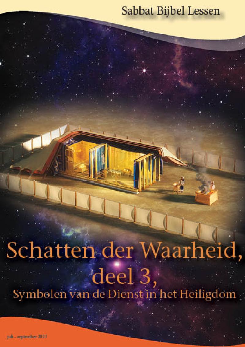Symbolen van de Dienst in het Heiligdom
